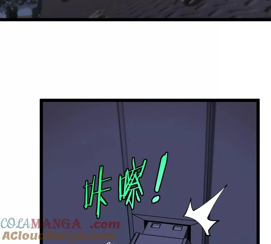 第61话 十种异能96