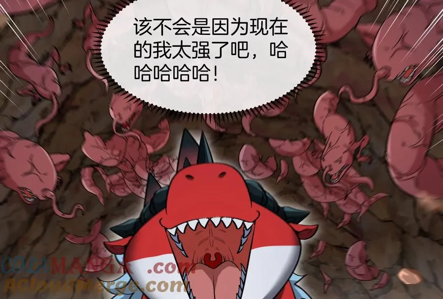 第58话 博士被怪兽吃了！16