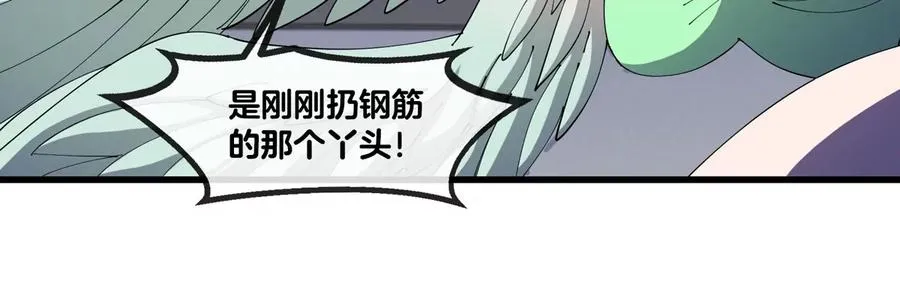 第33话 不让破门，还可以破房顶45
