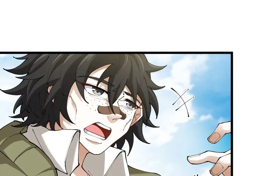 第38话 你也是怪兽！11