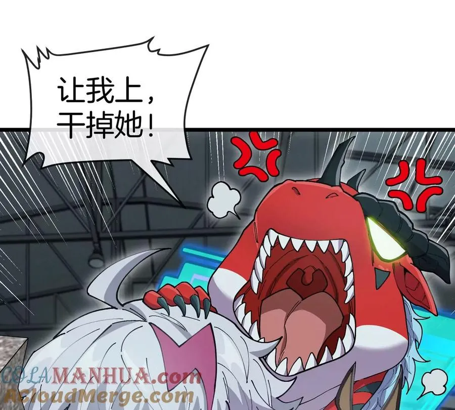 第15话 你是高达啊？40
