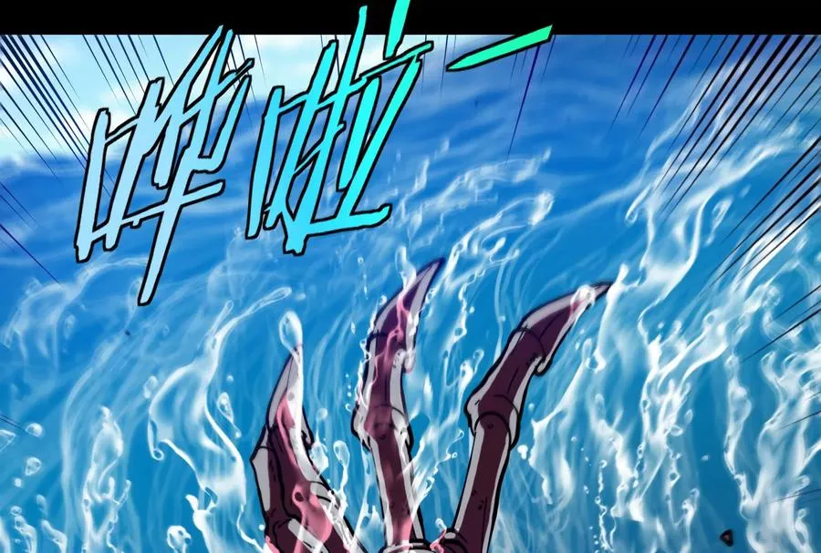 第54话 岛上究竟发生了什么153