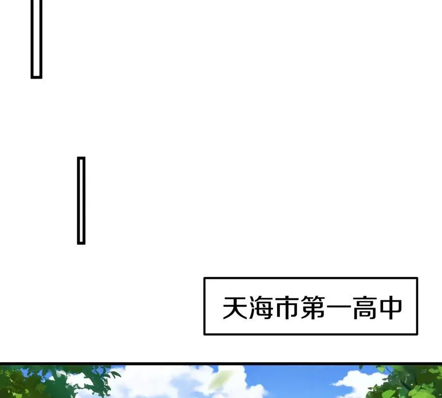 第14话 吃不完打包74