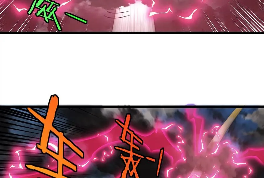第47话 收获筋斗云155