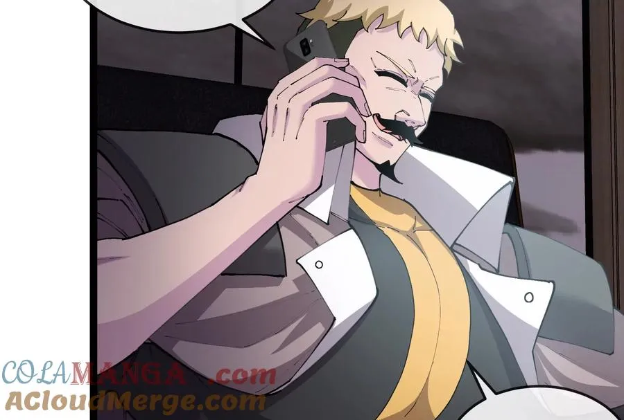 第51话 另一个极渊岛怪兽44