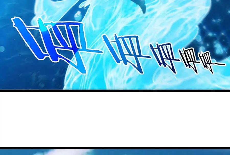 第1话 英雄之子与叛徒之子231