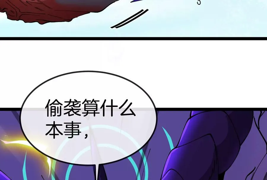 第58话 博士被怪兽吃了！167