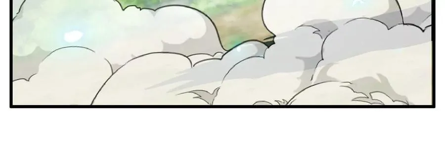 第5话 徽章与秘境83