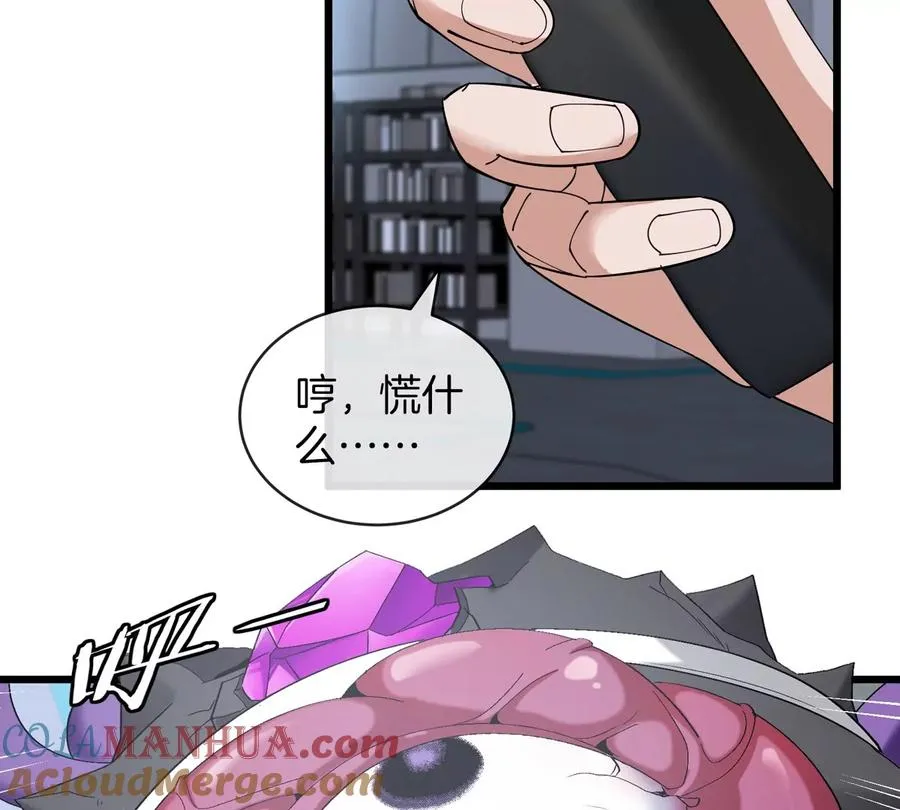 第18话 这是Cosplay会场吗？108