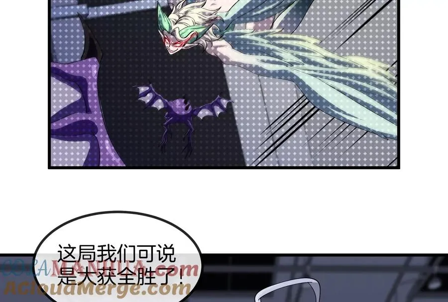 第20话 小吃货回归100