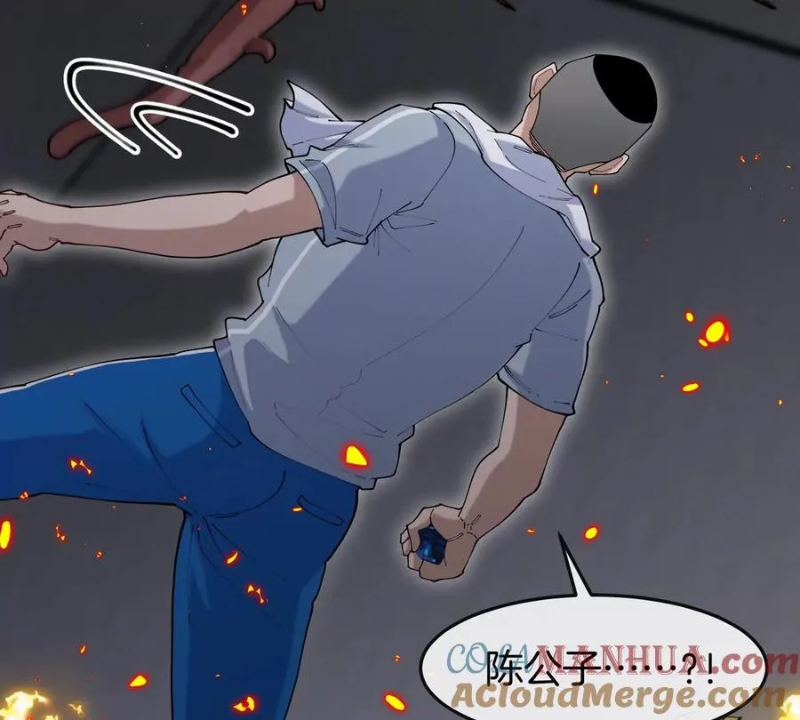 第31话 考生大乱斗120