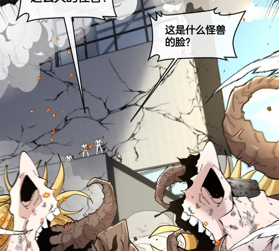 第40话 战斗结束62