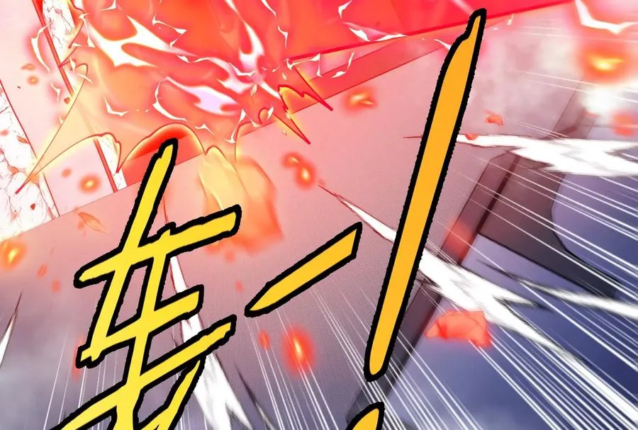 第58话 博士被怪兽吃了！150