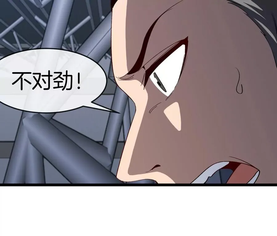 第35话 薛牧现身27