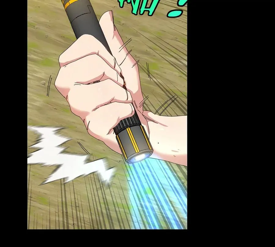 第8话 怪兽说话了？！23