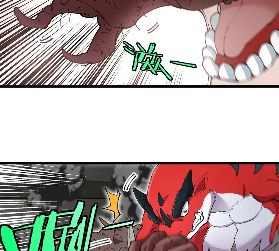 第37话 息虫，我狂吃！75