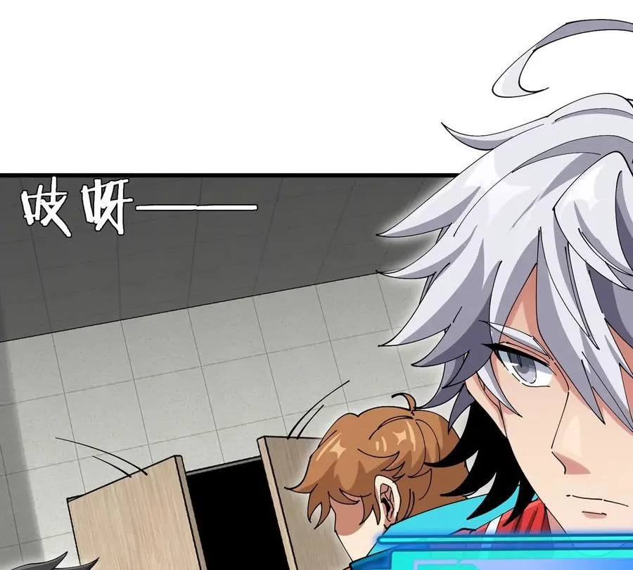 第31话 考生大乱斗5