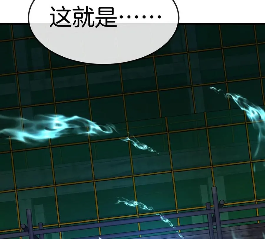 第5话 徽章与秘境66