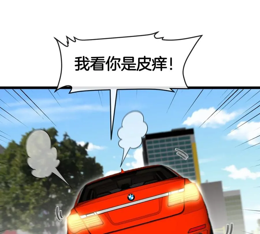 第41话 表彰大会63