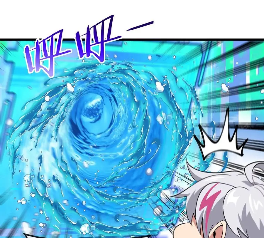 第1话 英雄之子与叛徒之子215