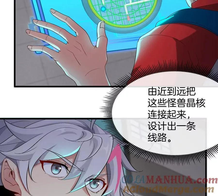 第31话 考生大乱斗20
