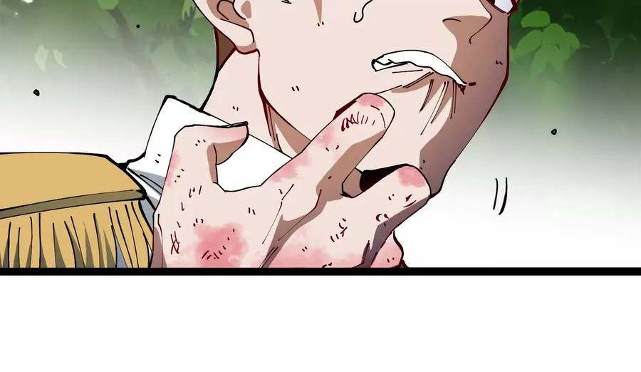 第48话 等我过去收拾你102