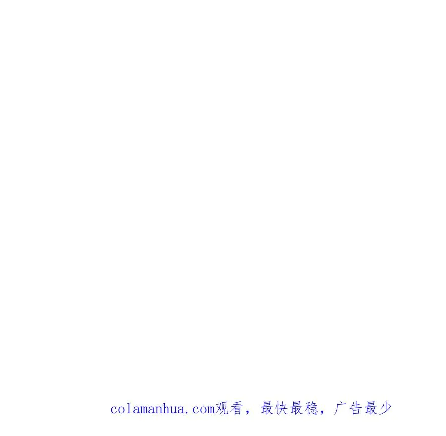 第11话 签到就送爆裂吐息113