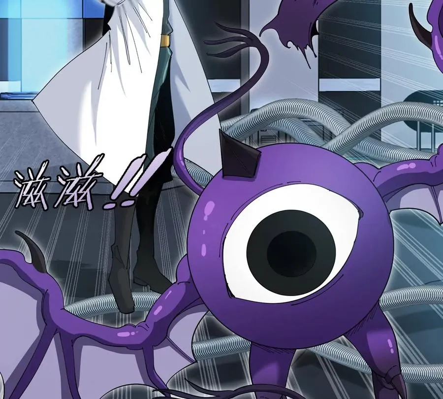 第18话 这是Cosplay会场吗？39