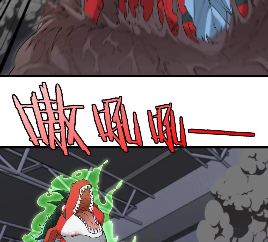 第37话 息虫，我狂吃！89