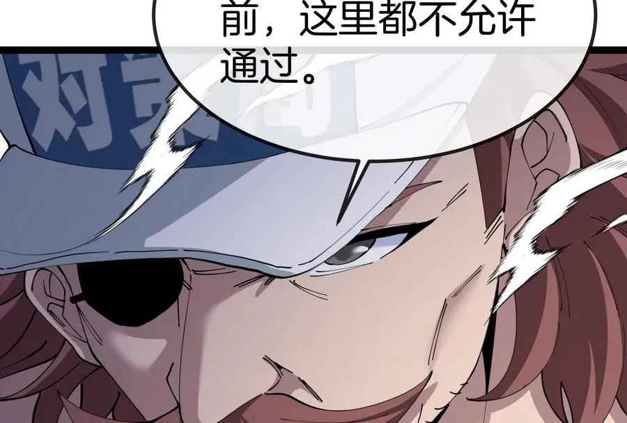 第58话 博士被怪兽吃了！114