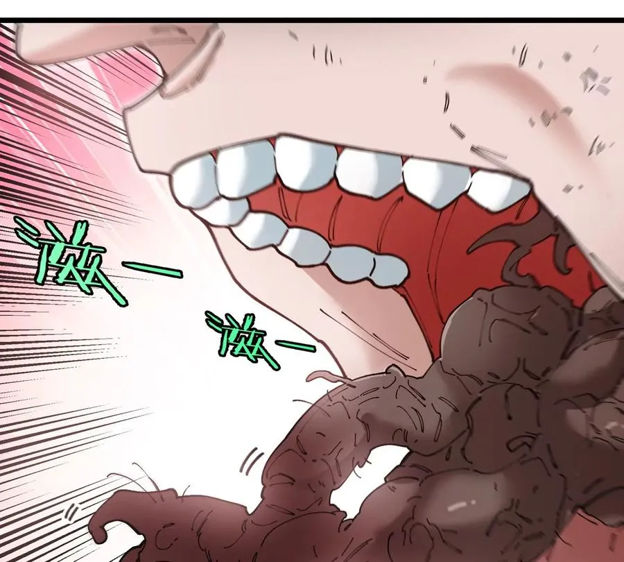 第37话 息虫，我狂吃！74