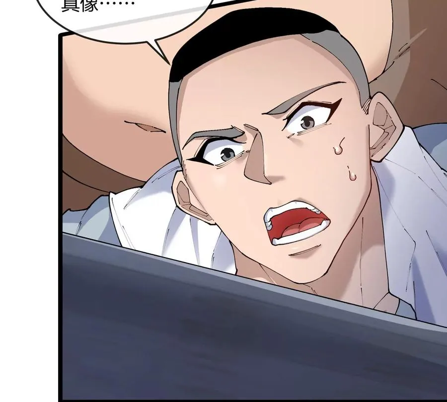 第36话 怪兽vs大怪兽8