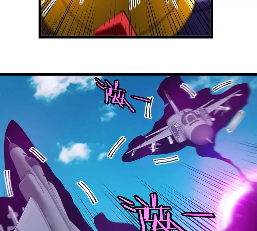 第45话 破星蛮猿74