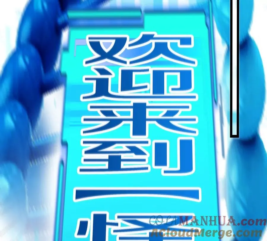 第1话 英雄之子与叛徒之子172