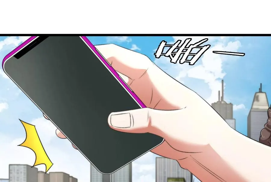 第38话 你也是怪兽！51