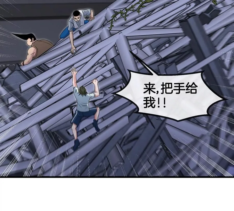 第35话 薛牧现身57