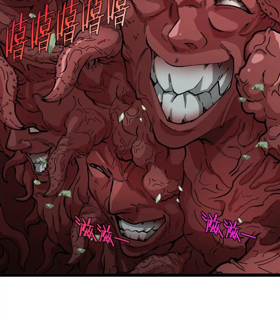 第50话 被蛀的深渊103