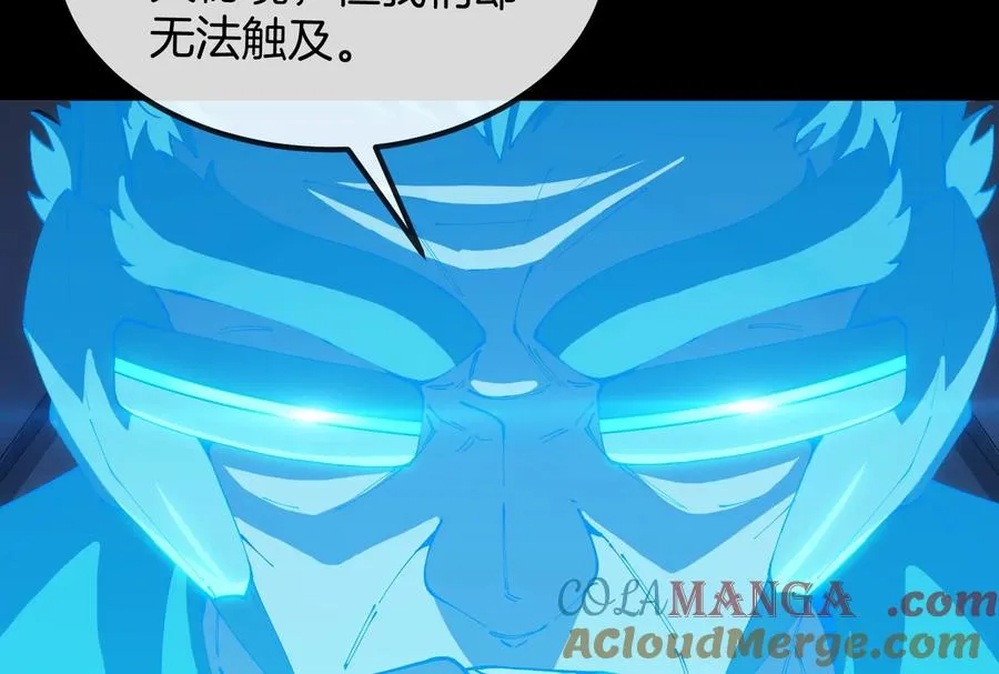 第56话 人类议会团灭12