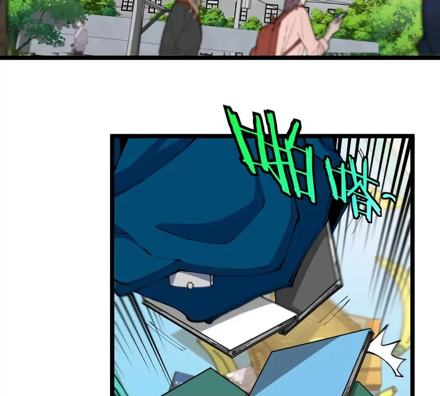 第44话 大闹对策局65