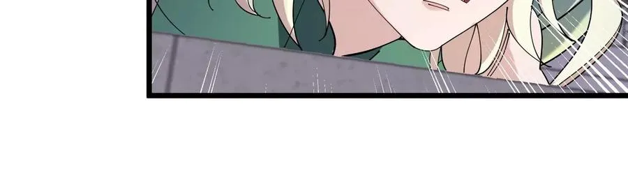 第37话 息虫，我狂吃！69
