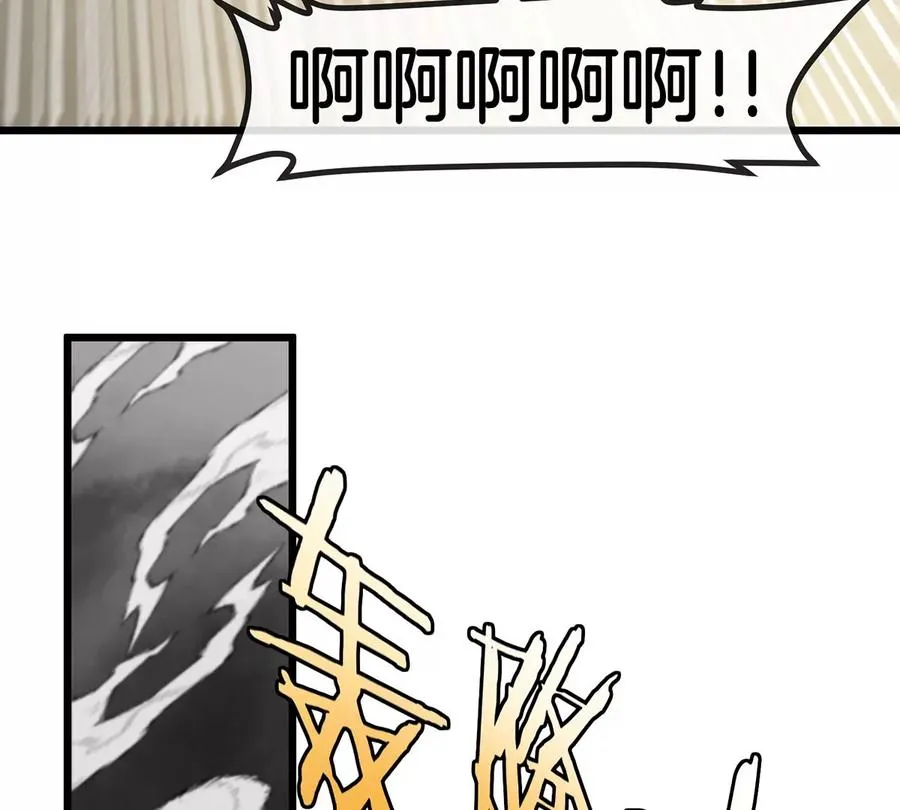 第3话 夔龙仔降生93