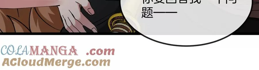 第52话 劈开这个岛132