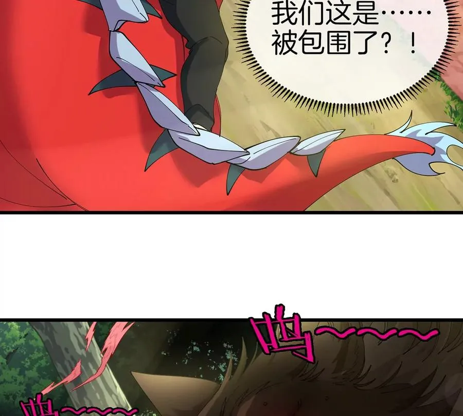 第6话 吞噬+进化点=升级91