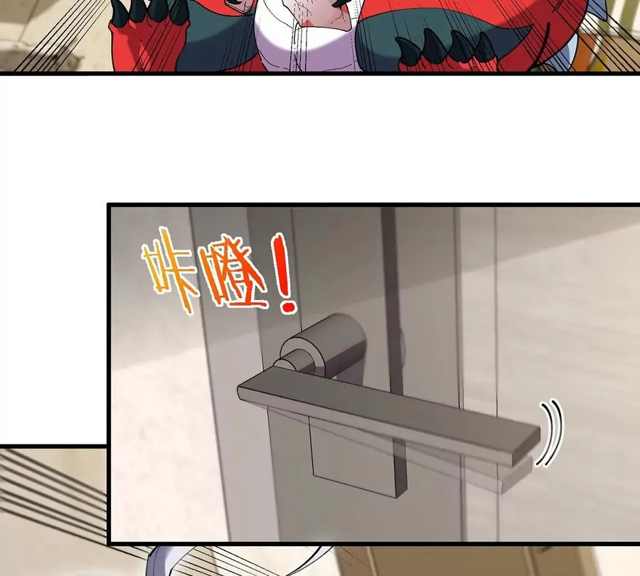 第3话 夔龙仔降生143