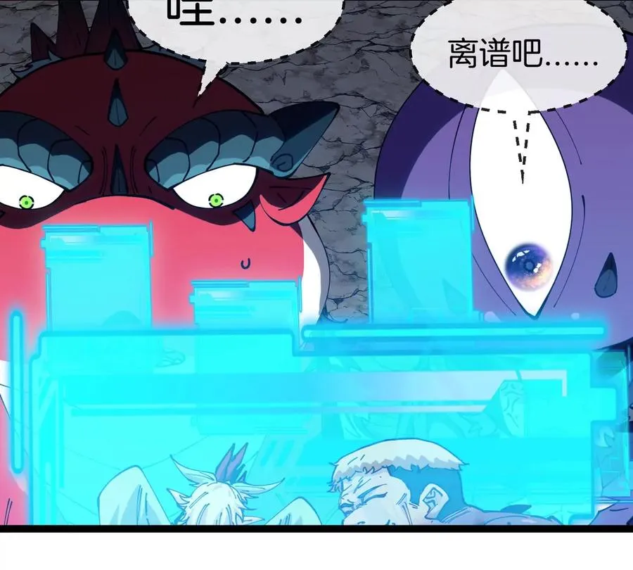 第61话 十种异能138