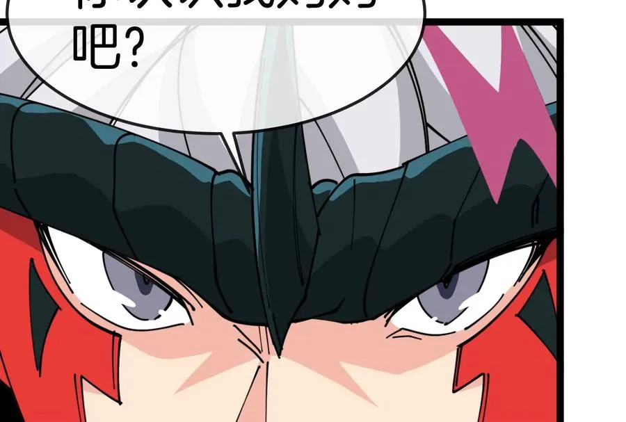 第49话 父子相见63