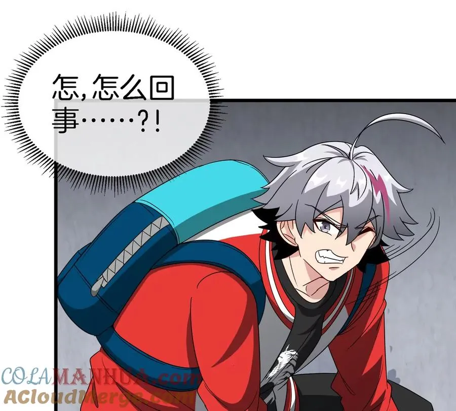 第31话 考生大乱斗48