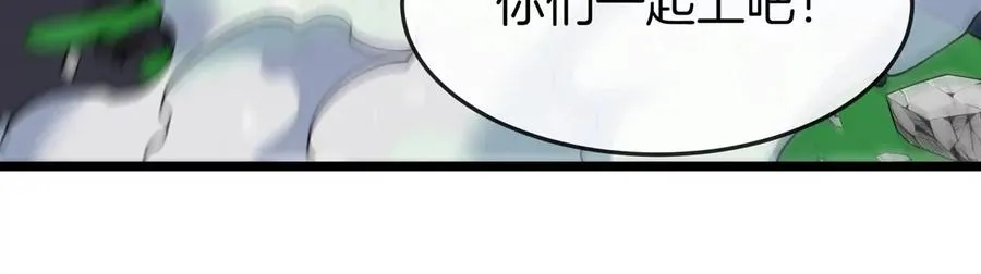 第35话 薛牧现身13