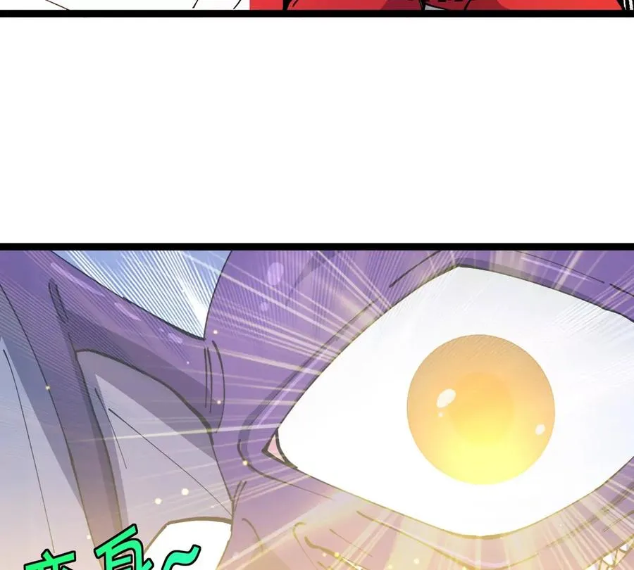第61话 十种异能127