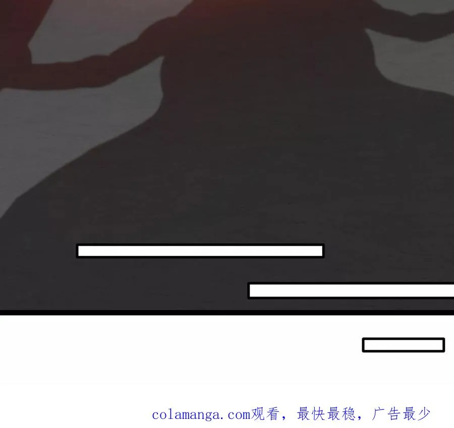 第53话 必须阻止极渊岛怪兽146